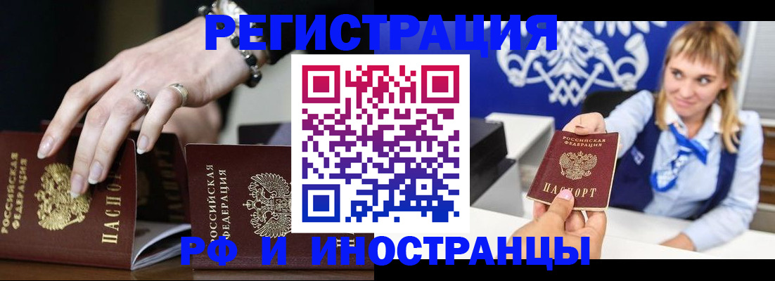 пропишу в квартире в Тульской области